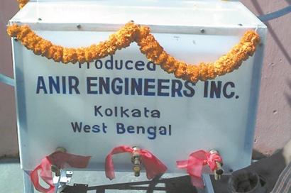 ANIR ENGINEERS